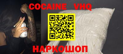 не бодяженный Дубна