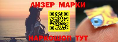 бошки Донской