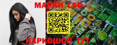меф VHQ Донецк