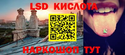 бошки Донской
