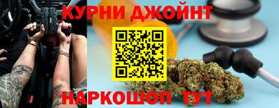 меф VHQ Донецк
