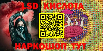 бошки Донской