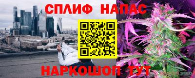 меф VHQ Донецк