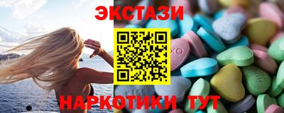 не бодяженный Дубна