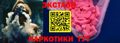 меф VHQ Донецк