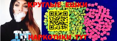 бошки Донской