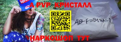 бошки Донской