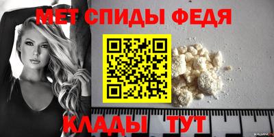 бошки Донской