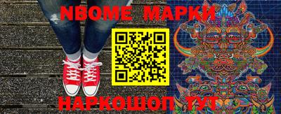 бошки Донской