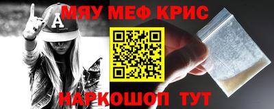 бошки Донской