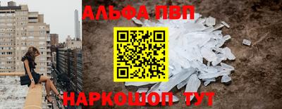не бодяженный Дубна